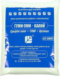 Удобрение ГУМИ ОМИ Калий 500 гр.