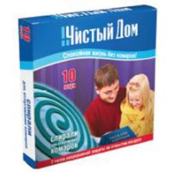 Спирали от комаров ЧИСТЫЙ ДОМ бездымные 10 шт.