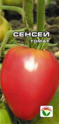 Томат Сенсей (Сибирский Сад)