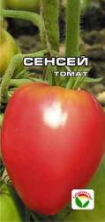 Томат Сенсей (Сибирский Сад)