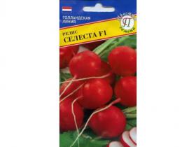 Редис Селеста F1 (Престиж)