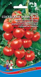 Томат Соседская зависть F1 (Уральский дачник)