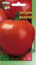Томат Кардинал Мазарини (Урожай удачи)
