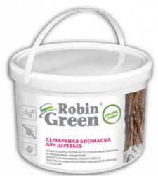 Биомаска Robin Green серебряная 3,5 кг.