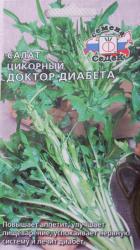 Салат цикорный Доктор диабета (СеДек)