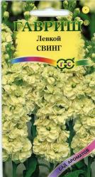 Левкой Свинг (Гавриш)