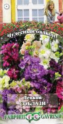 Левкой Соблазн (Гавриш)
