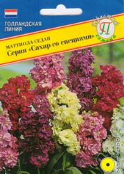 Маттиола седая Сахар со специями, смесь (Престиж)