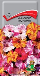 Мирабилис Броукен колорс (Поиск)