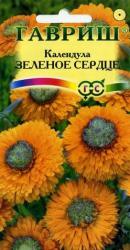 Календула Зеленое сердце (Гавриш)