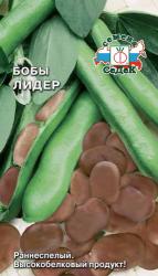 Бобы Лидер (СеДек)