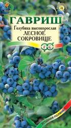 Голубика высокорослая Лесное сокровище (Гавриш) семена