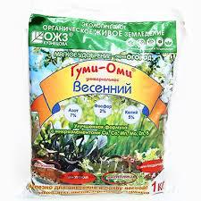 Удобрение ГУМИ ОМИ Весенний 1 кг.