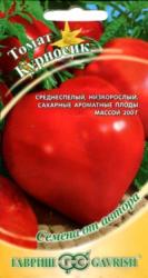 Томат Курносик (Гавриш)