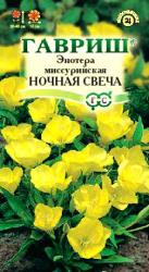 Энотера миссурийская Ночная свеча многолетняя (Гавриш)