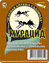 МУРАЦИД Зеленая аптека 10 мл.