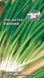 Лук батун Ранний (СеДек)