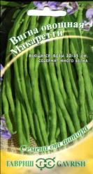 Вигна Макаретти (Гавриш)