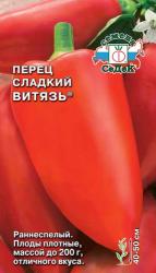 Перец Витязь (СеДек)