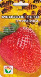 Клубника Медовое лето (Сибирский сад) семена