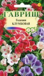 Годеция Клумбовая, смесь (Гавриш)