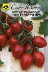 Томат Черри Ира F1 (Семко)