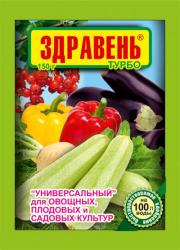 Удобрение ЗДРАВЕНЬ ТУРБО Универсальный 150 гр. 