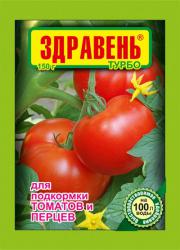Удобрение ЗДРАВЕНЬ ТУРБО Томат, перец 150 гр.