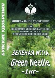 Удобрение минеральное Зеленая игла БХЗ 1 кг.