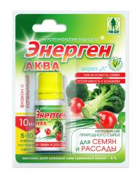 ЭНЕРГЕН Аква Грин бэлт 10 мл.