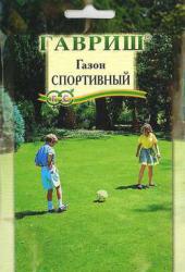 Газон Спортивный 20 гр. (Гавриш)