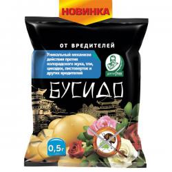 БУСИДО 0,5 гр