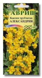 Кассия трубчатая Александрия (Гавриш)