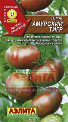 Томат Амурский тигр (Аэлита)