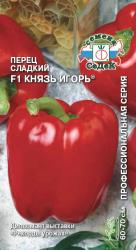 Перец Князь Игорь (СеДек)