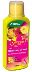 Удобрение Цветочный рай для комнатных и садовых растений БХЗ 0,2 л. 