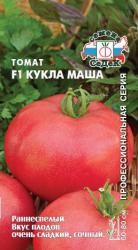 Томат Кукла Маша F1 (СеДек)