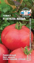 Томат Кукла Маша F1 (СеДек)