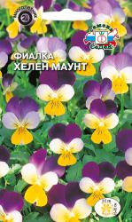 Фиалка рогатая Хелен Маунт, смесь (СеДеК)