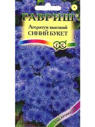 Агератум Синий букет (Гавриш)