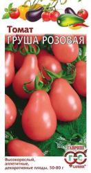 Томат Груша розовая (Гавриш)