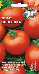 Томат Вспышка (СеДек)