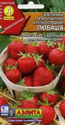 Земляника Любаша (Аэлита) семена