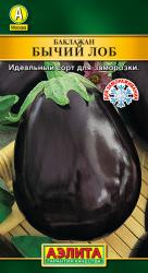 Баклажан Бычий лоб (Аэлита)