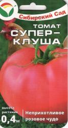 Томат Суперклуша (Сибирский сад)