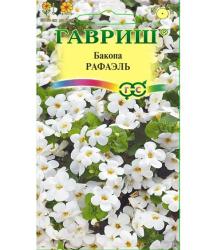 Бакопа Рафаэль (Гавриш)