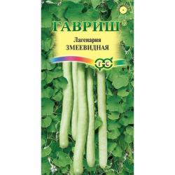 Легенария Змеевидная (Гавриш)
