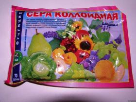 Сера коллоидная (80% смачивающий порошок) 100 гр.