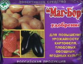 Удобрение Маг-Бор 200 гр.