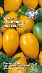 Томат Идальго сахарный F1 (СеДек)